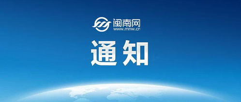 稅收政策轉向 從避孕到婚介，生育信號下的社會選擇